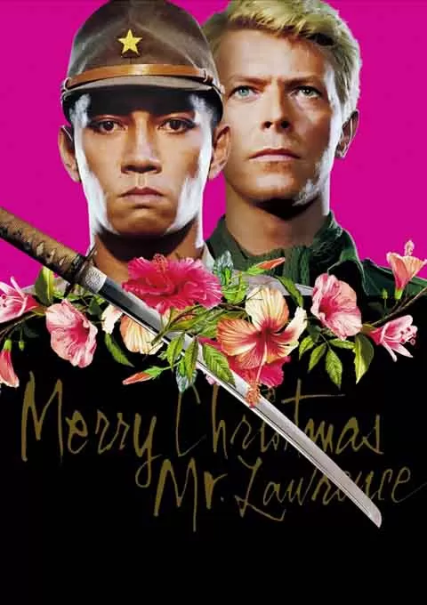 战场上的快乐圣诞